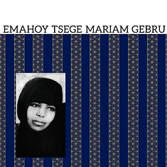 Emahoy Tsege Mariam Gebru - Emahoy Tsege Mariam Gebru Purple Vinyl Edition