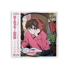 Grey October Sound - Lo-Fi Ghibli Picture Disc Vinyl Edition