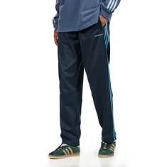 adidas - Track Pants