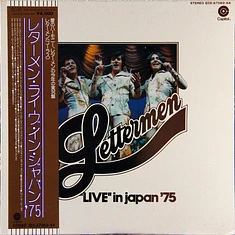 The Lettermen - Lettermen “Live" In Japan '75