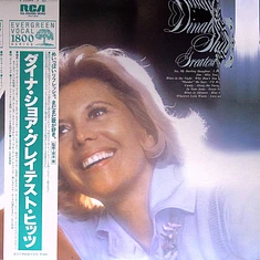 Dinah Shore - Greatest Hits