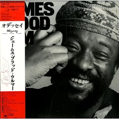 James Blood Ulmer - Odyssey