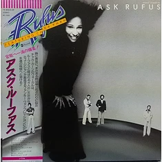 Rufus & Chaka Khan - Ask Rufus