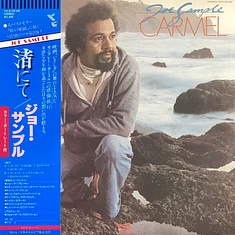 Joe Sample - Carmel