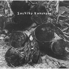 Sachiko Kanenobu - Sachiko