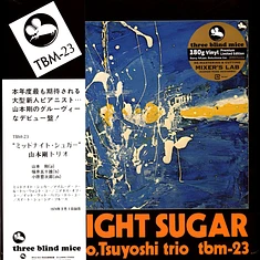 Tsuyoshi Yamamoto Trio - Midnight Sugar