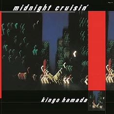 Kingo Hamada - Midnight Cruisin' Blue Vinyl Edtion