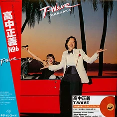 Masayoshi Takanaka - T-Wave Clear Orange Vinyl Edition