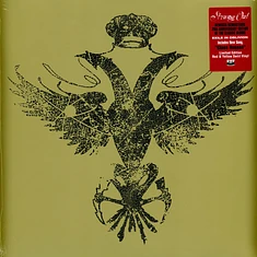 Strung Out - Exile In Oblivion - 20th Anniversary Colored Vinyl Edition