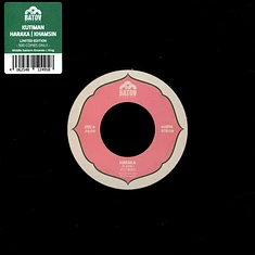 Kutiman - Haraka / Khamsin