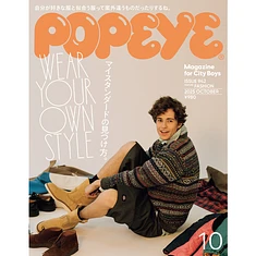 Popeye - Issue 942: Wear Your Own Style