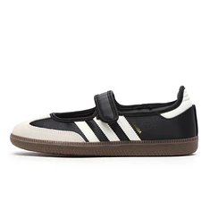 adidas - Samba OG W