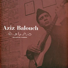 Aziz Balouch - Sufi Hispano-Pakistani