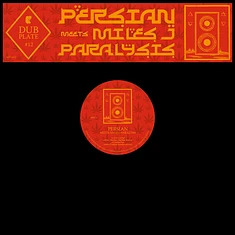 Persian - Persian Meets Miles J Paralysis