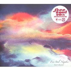 V.A. - Free Soul Nujabes - First Collection