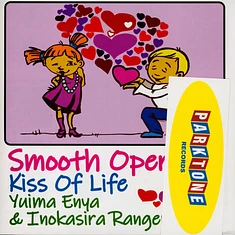 Yuima Enya & Inokasira Rangers - Smooth Operator / Kiss Of Life