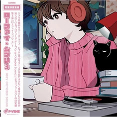 Grey October Sound - Lo-Fi Ghibli 3