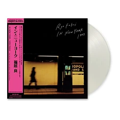 Ryo Fukui - In New York Pure Vinyl Edition