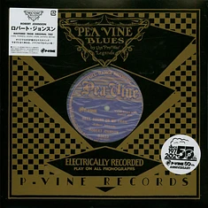 Robert Johnson - Hell Hound On My Trail / From Four Until Late
