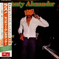 Monty Alexander - Rass!