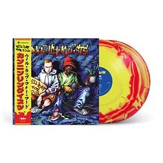 Cunninlynguists - Will Rap For Food HHV Exclusive Dirty South Swirl Vinyl Edition