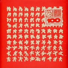 V.A. - House Of House