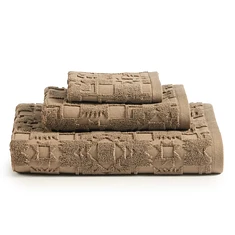 Pendleton - Sculpted Hand Towels
