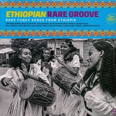 V.A. - Ethiopian Rare Groove