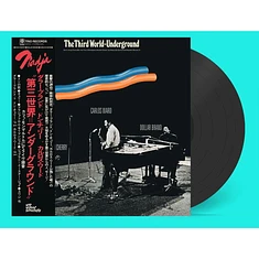 Dollar Brand / Don Cherry / Carlos Ward - The Third World-Underground