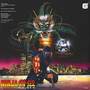 Ryuichi Nitta, Mayuko Okamura, Kaori Nakabai & Rika Shigeno - OST Ninja Gaiden Volume 2 Colored Vinyl Edition