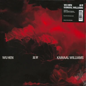 Kamaal Williams aka Henry Wu - Wu Hen Black Vinyl Edition