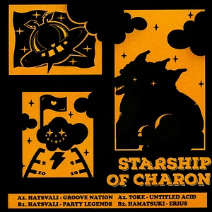 V.A. - Starship Of Charon