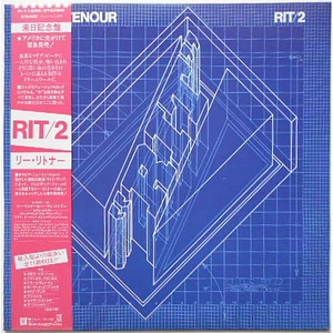 Lee Ritenour - Rit/2