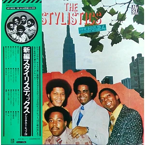 The Stylistics = The Stylistics - Greatest Hits 24 = グレイテスト・ヒッツ24