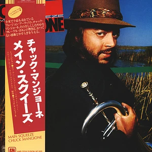 Chuck Mangione - Main Squeeze