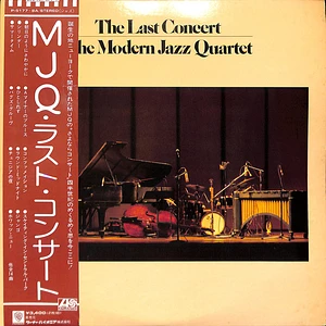 The Modern Jazz Quartet - The Last Concert