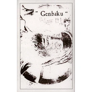 Genbaku - Testkard 225