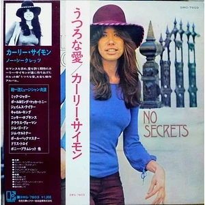 Carly Simon - No Secrets