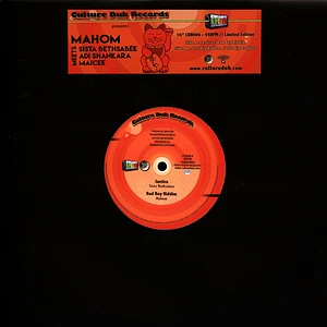 Sista Bethsabee, Mahom / Maicee, Mahom, Adi Shankara - Justice, Bad Boy Riddim / The Big Bad Zoo, Dub