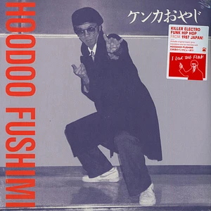 Hoodoo Fushimi - Kenka Oyaji