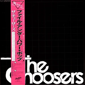 The Choosers - File Under Power Pop Colored Vinyl Edition