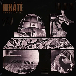 Hekate - Days Of Wrath