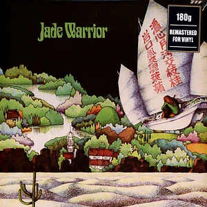 Jade Warrior - Jade Warrior