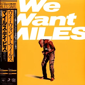 Miles Davis - We Want Miles Yellow Vinyl Edition