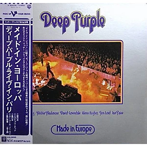 Deep Purple - Made In Europe