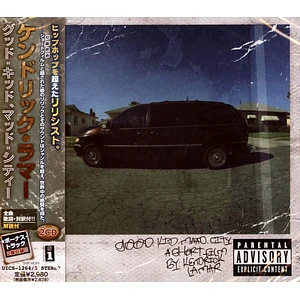 Kendrick Lamar - Good Kid M.A.A.D City Japan Import Edition