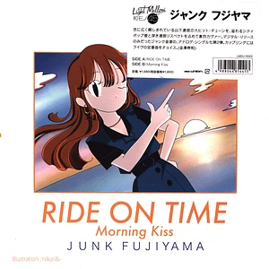 Junk Fujiyama - Ride On Time / Morning Kiss