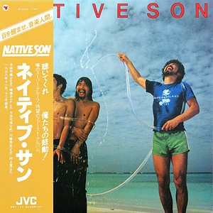 Native Son - Native Son