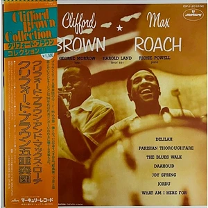 Clifford Brown And Max Roach - Clifford Brown And Max Roach