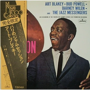 Art Blakey & The Jazz Messengers - Paris Jam Session